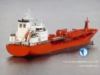 Kapal tanker minyak/bahan kimia kanggo didol