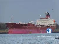 Kapal tanker minyak/bahan kimia kanggo didol