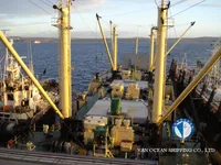 Kapal reefer kanggo didol