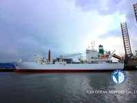 Kapal reefer kanggo didol