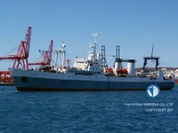 Kapal trawler kanggo didol