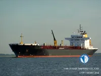 Kapal tanker minyak/bahan kimia kanggo didol