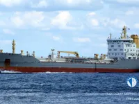 Kapal tanker minyak/bahan kimia kanggo didol