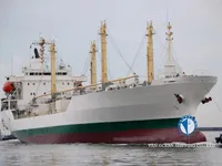 Kapal reefer kanggo didol