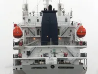 Kapal reefer kanggo didol