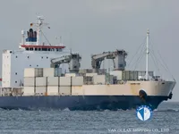 Kapal reefer kanggo didol
