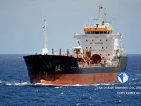 Kapal tanker minyak/bahan kimia kanggo didol