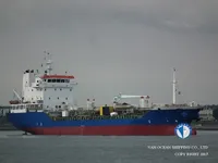 Kapal tanker minyak/bahan kimia kanggo didol