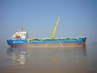 Kapal tanker minyak/bahan kimia kanggo didol