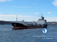 Kapal tanker minyak/bahan kimia kanggo didol