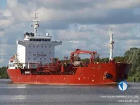 Kapal tanker minyak/bahan kimia kanggo didol