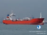 Kapal tanker minyak/bahan kimia kanggo didol