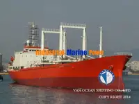 Kapal reefer kanggo didol