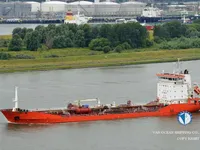 Kapal tanker minyak/bahan kimia kanggo didol