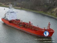 Kapal tanker minyak/bahan kimia kanggo didol