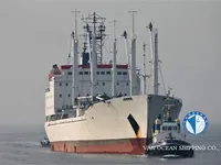 Kapal reefer kanggo didol