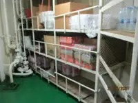 Kapal reefer kanggo didol