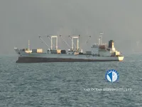 Kapal reefer kanggo didol
