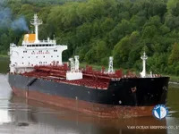 Kapal tanker minyak/bahan kimia kanggo didol