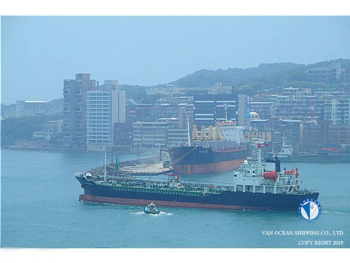 Kapal tanker minyak/bahan kimia kanggo didol