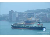 Kapal tanker minyak/bahan kimia kanggo didol