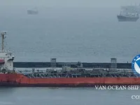 Kapal tanker minyak/bahan kimia kanggo didol
