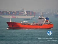 Kapal tanker minyak/bahan kimia kanggo didol