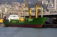 Kapal pengangkut barang curah kanggo didol