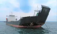 Kapal kontainer kanggo didol