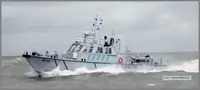 Kapal patroli kanggo didol