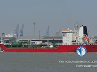 Kapal tanker minyak/bahan kimia kanggo didol