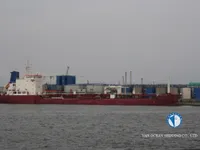 Kapal tanker minyak/bahan kimia kanggo didol