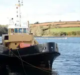 Kapal kerja kanggo didol
