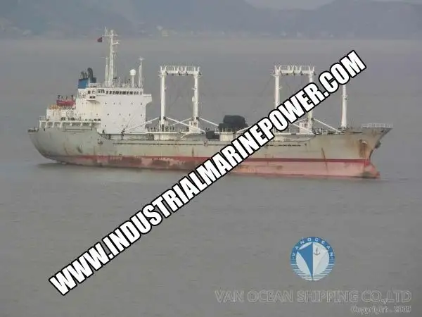 Kapal reefer kanggo didol