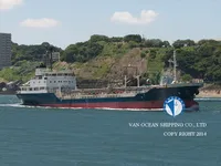 Kapal tanker minyak/bahan kimia kanggo didol