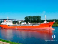 Kapal tanker minyak/bahan kimia kanggo didol