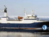 Kapal trawler kanggo didol