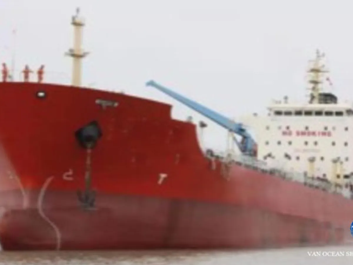 Kapal tanker minyak/bahan kimia kanggo didol