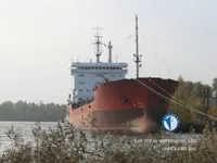 Kapal tanker minyak/bahan kimia kanggo didol