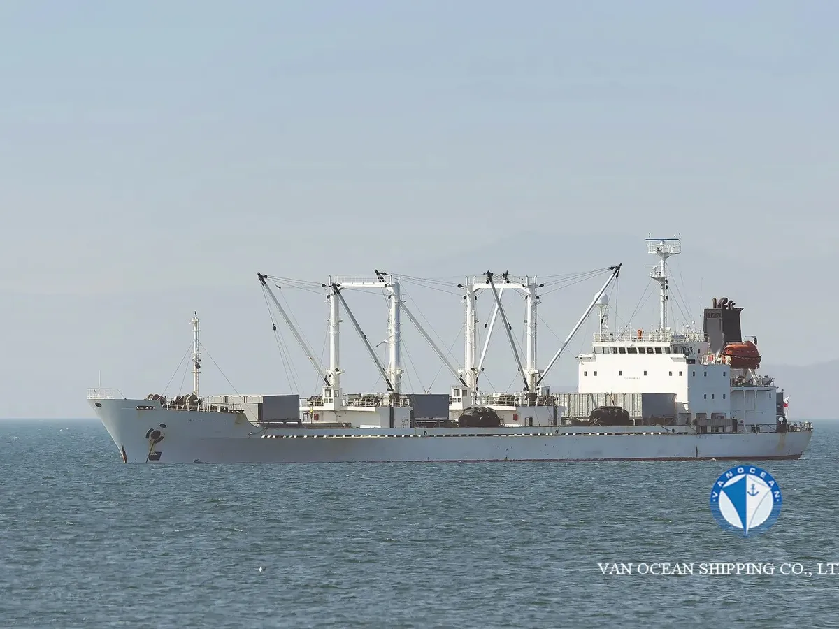Kapal reefer kanggo didol