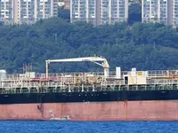 Kapal tanker minyak/bahan kimia kanggo didol