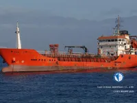 Kapal tanker minyak/bahan kimia kanggo didol