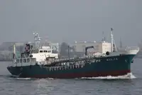 Oil/Chemical tanker kanggo didol