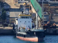 Kapal tanker minyak/bahan kimia kanggo didol
