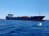 Kapal tanker minyak/bahan kimia kanggo didol