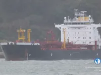 Kapal tanker minyak/bahan kimia kanggo didol