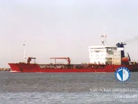 Kapal tanker minyak/bahan kimia kanggo didol