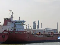 Kapal tanker minyak/bahan kimia kanggo didol