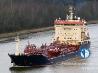 Kapal tanker minyak/bahan kimia kanggo didol