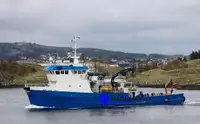 Kapal pasokan platform (PSV) kanggo didol